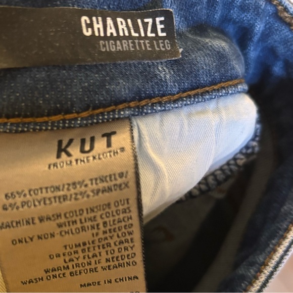Kut from the Kloth Charlize High Rise Cigarette Leg Raw Hem - Picture 5 of 9